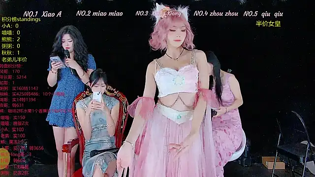 YB-001 online show from 11.29.25