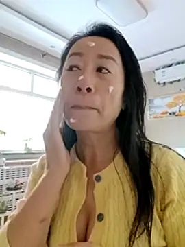 aniani11 online show from 11.19.25