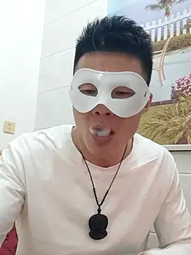 tian7788 online show from 12.15.25