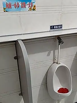 tian7788 online show from 01.31.26