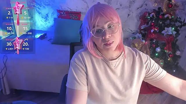 Jiah Park online show from 12.15.25