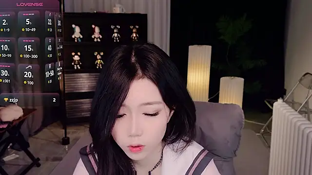 Snapshot of wanoubaobao chatting on 11.29.25 wanoubaobao online show from 11.29.25