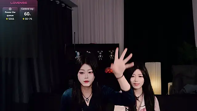 Snapshot of wanoubaobao chatting on 02.05.26 wanoubaobao online show from 02.05.26