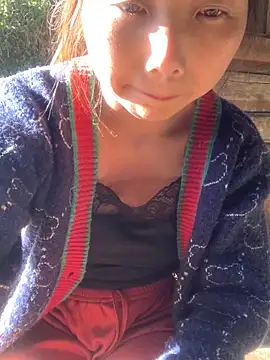 Snapshot of bi-bo123 chatting on 11.29.25 bi-bo123 online show from 11.29.25