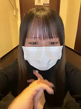 emiri da nyan online show from 11.11.25