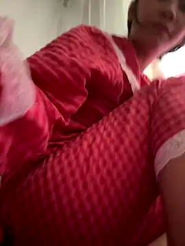 Snapshot of Amino-Suca chatting on 11.16.25 Amino-Suca online show from 11.16.25