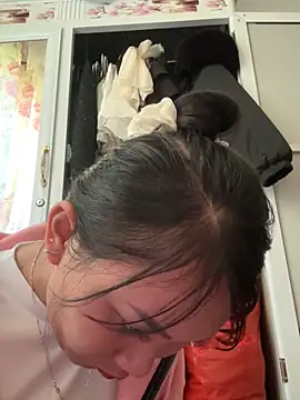 Snapshot of Amino-Suca chatting on 11.22.25 Amino-Suca online show from 11.22.25