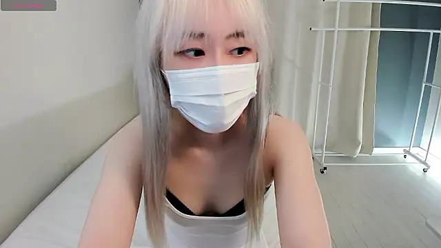 yeji 2001 online show from 11.29.25