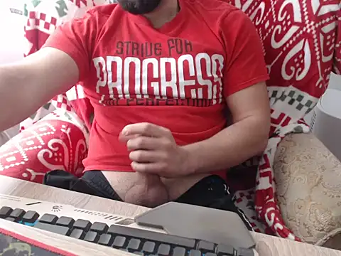 Snapshot of strongcoffee10 chatting on 01.14.26 strongcoffee10 online show from 01.14.26