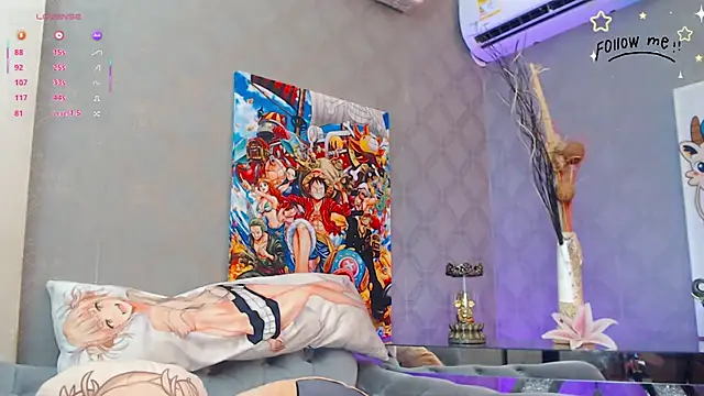 shidory mei online show from 11.22.25