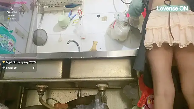 0xiaosu0 online show from 11.14.25