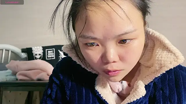 0xiaosu0 online show from 12.16.25