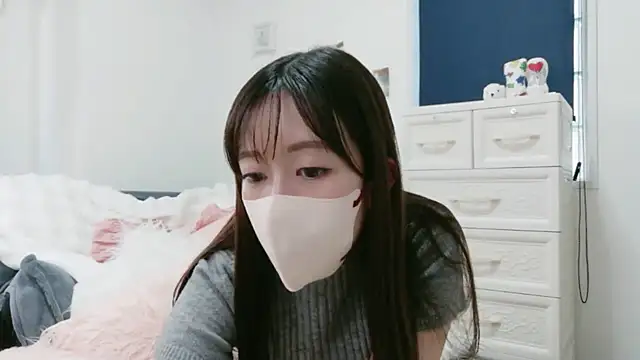 Sana 84 online show from 06.18.26