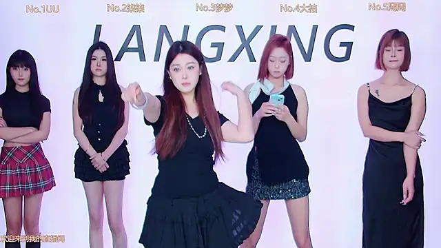 Believe-Guang online show from 11.03.25