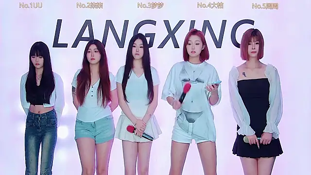 Believe-Guang online show from 11.06.25