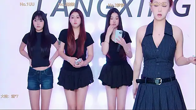 Believe-Guang online show from 11.12.25