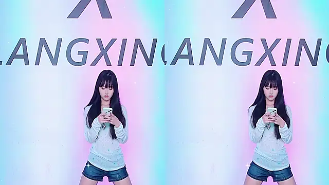 Believe-Guang online show from 11.29.25