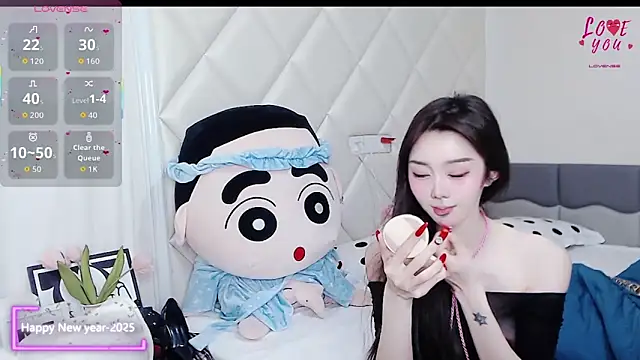 YAOYAO-2025 online show from 12.20.25