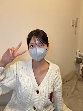 ARISU 1205 online show from 11.24.25