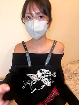 ARISU 1205 online show from 12.01.25