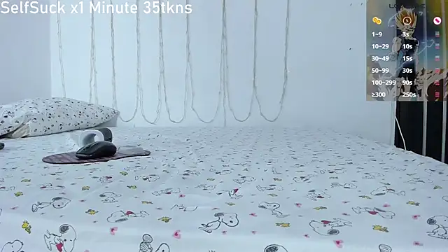 Snapshot of Lion_TNTx chatting on 11.10.25 Lion TNTx online show from 11.10.25