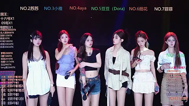 Sweet--Baby online show from 01.11.26