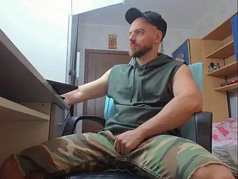 Ryanstone  online show from 12.18.25