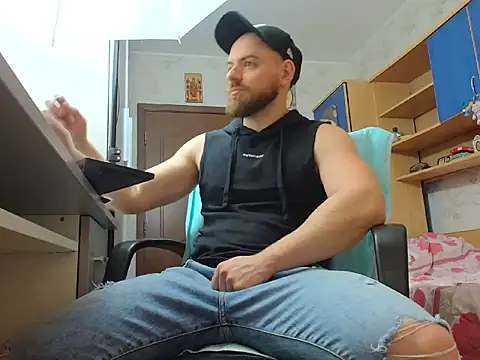 Ryanstone  online show from 02.16.26