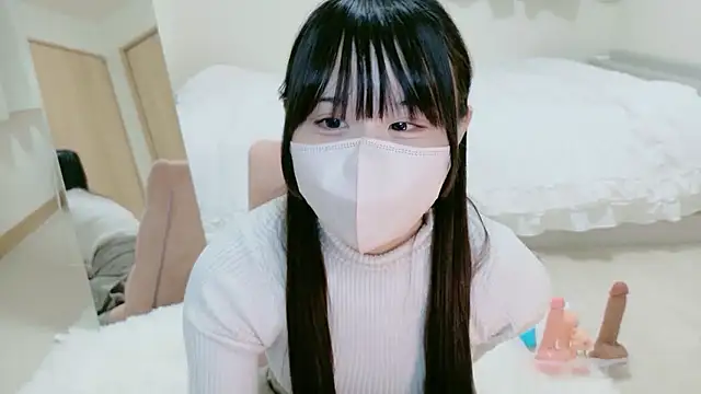 im hina2 online show from 11.15.25