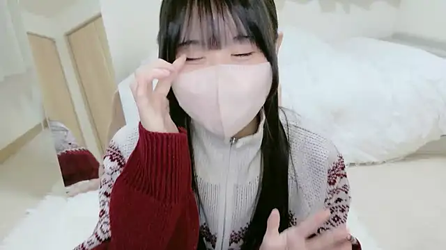 im hina2 online show from 12.18.25