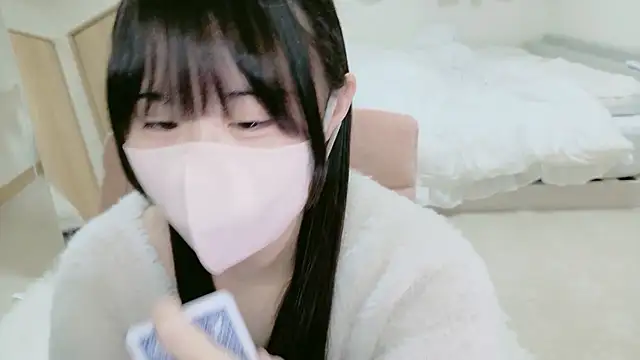 im hina2 online show from 12.20.25