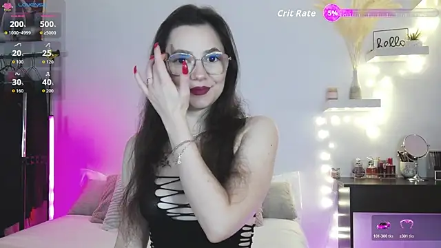 EmmaWright07 online show from 02.17.26