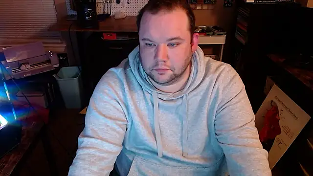 MegaChip online show from 01.17.26