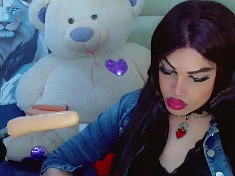 Snapshot of NharaBigCock chatting on 11.08.25 NharaBigCock online show from 11.08.25