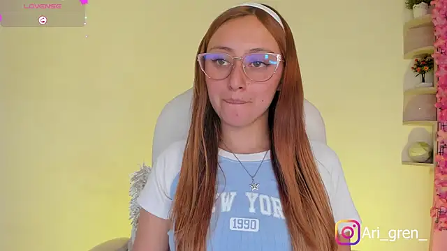 Snapshot of Arianna_Gren18 chatting on 12.05.25 Arianna Gren18 online show from 12.05.25