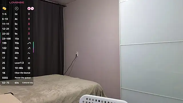 AlissaGerardo online show from 03.27.26