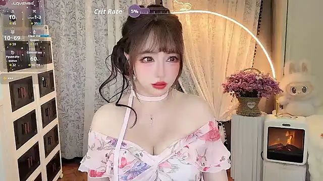 agmer0500 online show from 04.04.26