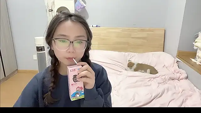 Hmm 0303 online show from 01.11.26