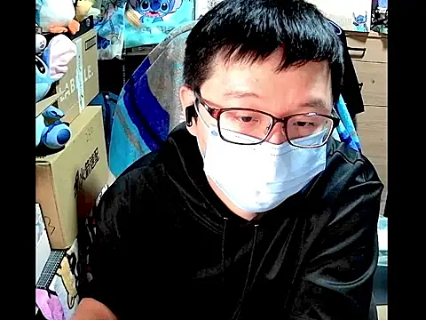 Snapshot of kk05483 chatting on 02.19.26 kk05483 online show from 02.19.26