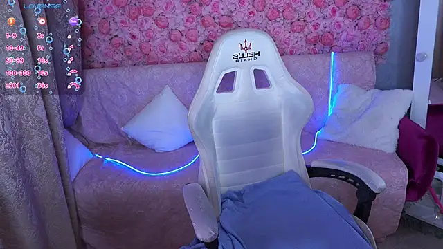 AmaraNights online show from 04.05.26