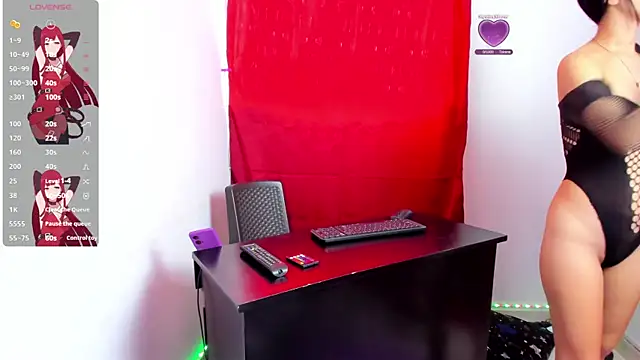 merliha watson online show from 11.14.25