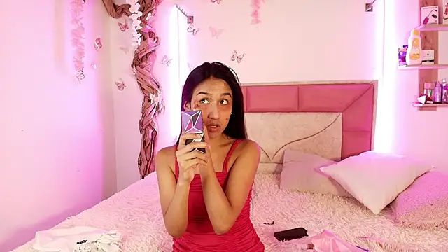 Snapshot of AdaharaBanks chatting on 11.07.25 AdaharaBanks online show from 11.07.25