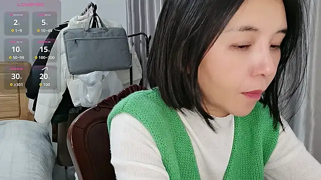 Snapshot of Wanwan61 chatting on 11.17.25 Wanwan61 online show from 11.17.25