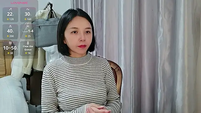 Snapshot of Wanwan61 chatting on 11.18.25 Wanwan61 online show from 11.18.25