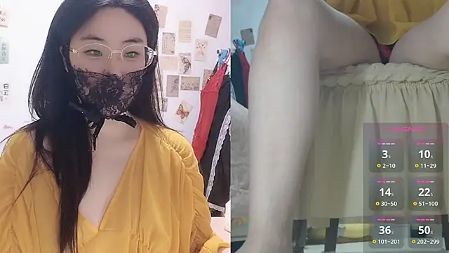 Snapshot of Ga2e-888 chatting on 06.08.26 Ga2e-888 online show from 06.08.26