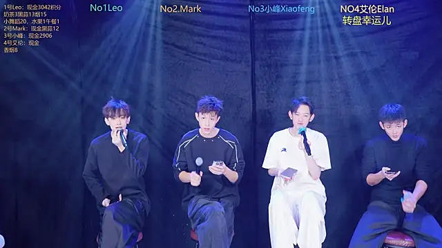 AAA-winner online show from 12.17.25