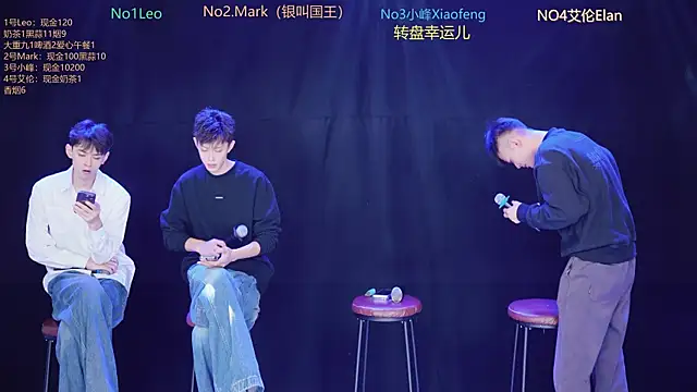 AAA-winner online show from 12.21.25