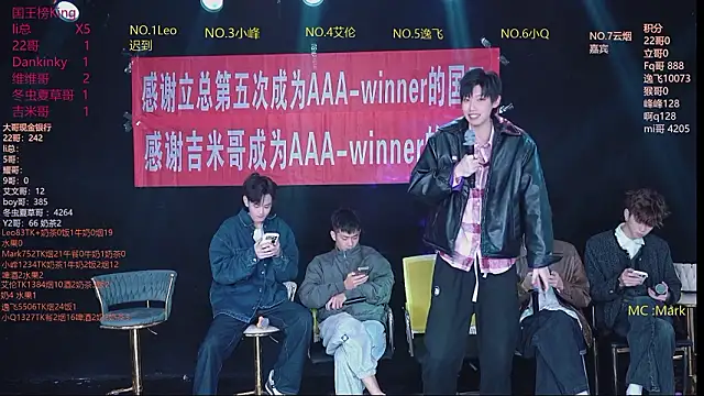 AAA-winner online show from 03.08.26