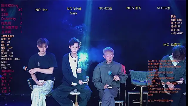 AAA-winner online show from 03.21.26