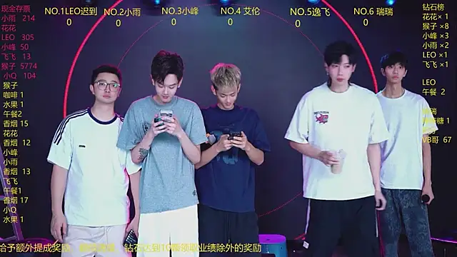 AAA-winner online show from 07.14.26